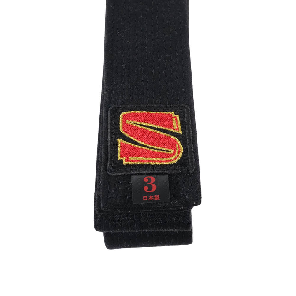 Kusakura Judo Belt -JIF Approved - Mod. JOBV - Image 2